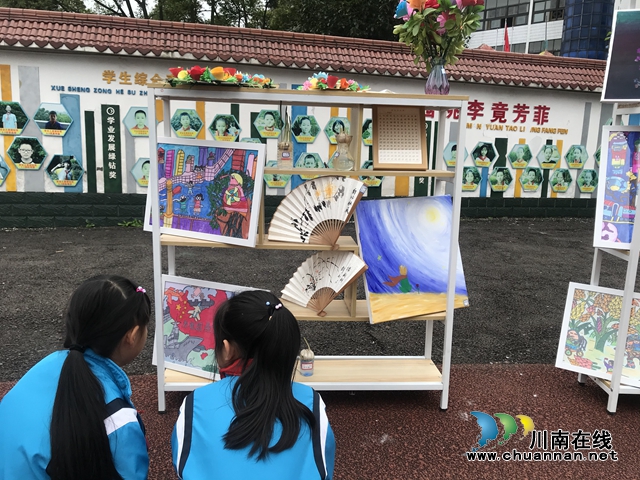 瀘縣得勝小學(xué)隆重舉行70周年慶?；顒?dòng)(圖6)
