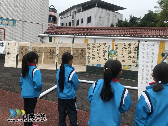 瀘縣得勝小學(xué)隆重舉行70周年慶祝活動(dòng)(圖7)