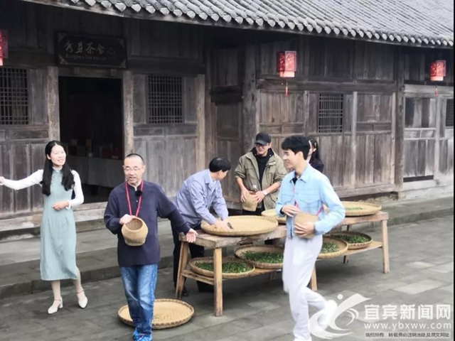又一波明星大咖來(lái)宜賓錄節(jié)目！這個(gè)地方要火了……