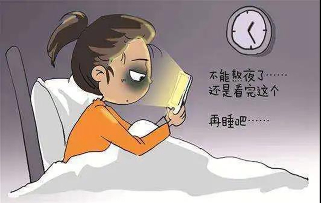 【擴散】每年55萬人猝死？夜貓子們別再熬了！