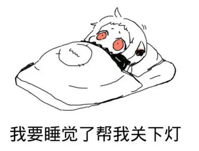 【擴散】每年55萬人猝死？夜貓子們別再熬了！(圖7)