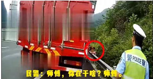 快樂返程，這幾個錯誤行為可千萬別犯！(圖2)