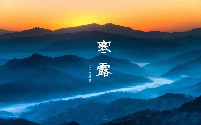 【提醒】今天開始，養(yǎng)生做好這三件事！