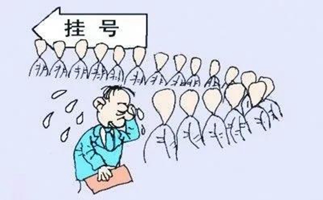 號外號外！福欣醫(yī)院開通線上預(yù)約掛號、繳費(fèi)、查詢清單服務(wù)啦！