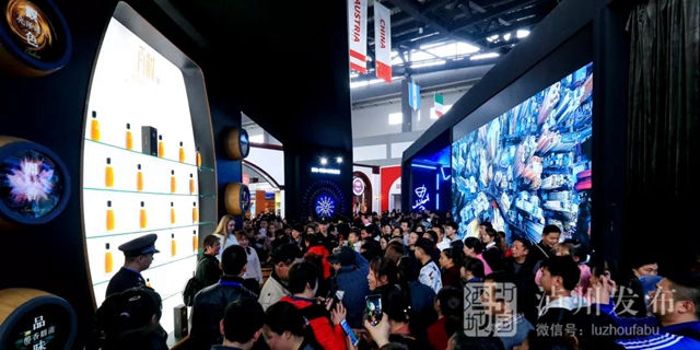 三大展館＋20多項活動！酒博會安排出爐了！
