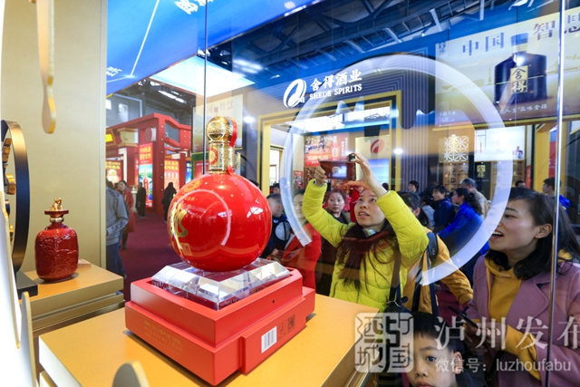 三大展館＋20多項(xiàng)活動(dòng)！酒博會(huì)安排出爐了！(圖3)