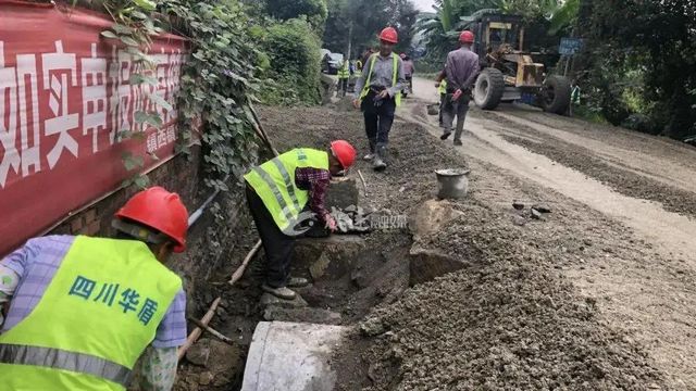 期待！內(nèi)自同城，榮縣至威遠這條路將大變樣！(圖3)