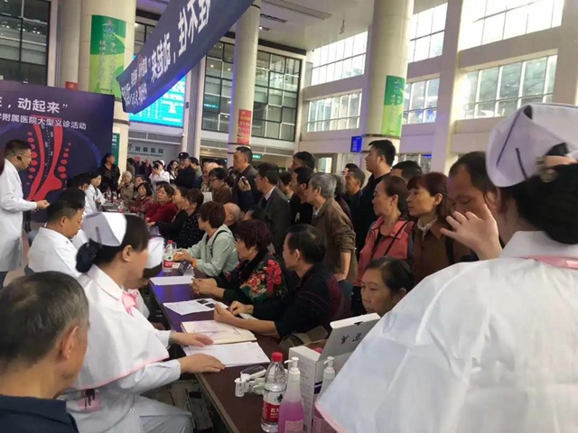 【義診預(yù)告】10月13日，預(yù)防血栓，讓生命流動(圖5)