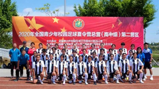鏗鏘玫瑰！內(nèi)江兩女學(xué)生踢進(jìn)國(guó)家隊(duì)，明年將參加世界大賽