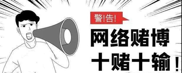 一群90后在合江開設(shè)“隱秘的角落” 目的就是把你的錢榨干！