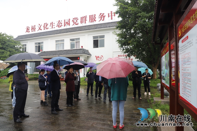 敘永縣敘永鎮(zhèn)到瀘縣玉蟾街道考察學(xué)習(xí)村集體經(jīng)濟(jì)發(fā)展和村務(wù)公開工作(圖1)