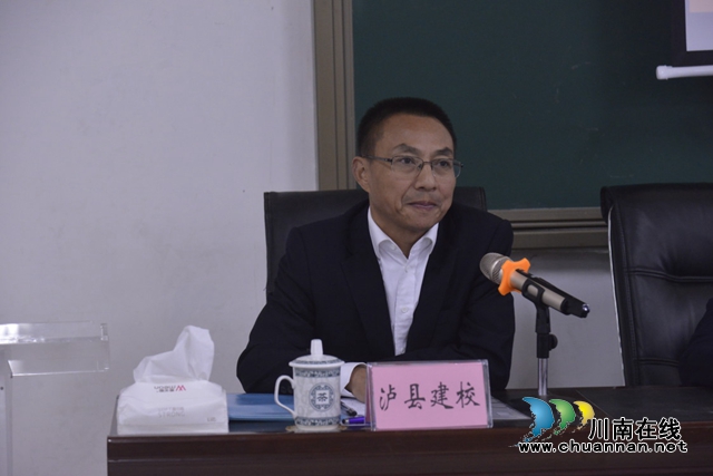 瀘縣2020年退役士兵職業(yè)教育和技能培訓(xùn)開(kāi)班典禮舉行(圖4)