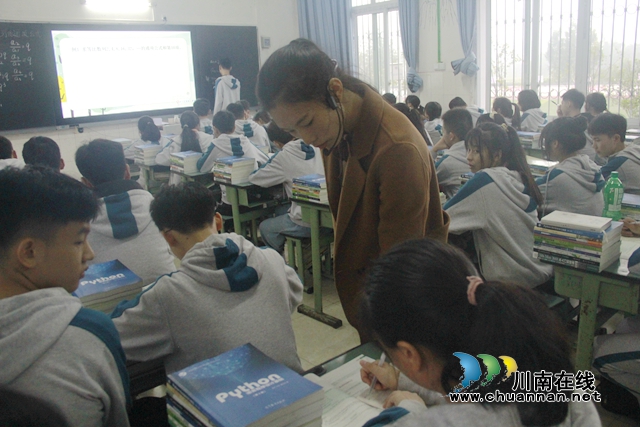 瀘縣建校承辦瀘縣2020年秋期中職數(shù)學(xué)、建筑學(xué)科教研活動(圖1)