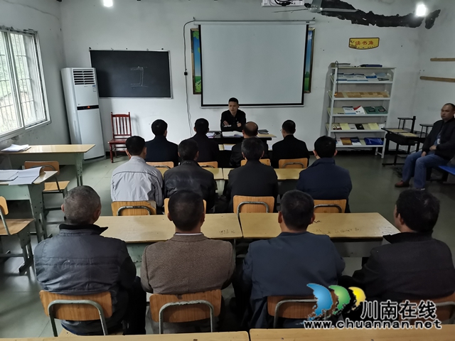 川煤芙蓉威鑫煤業(yè)黨委：加強《民法典》宣傳, 營造學(xué)法守法用法良好氛圍(圖1)