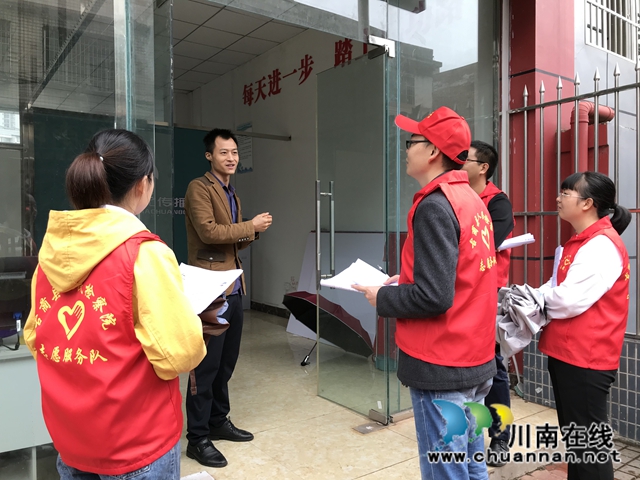 篤篤篤！古藺檢察志愿者來敲門(圖1)