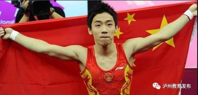 請(qǐng)為瀘州籍運(yùn)動(dòng)員鄒凱、楊健、舒思瑤點(diǎn)贊！他們正在參加四川體育影響力人物評(píng)選