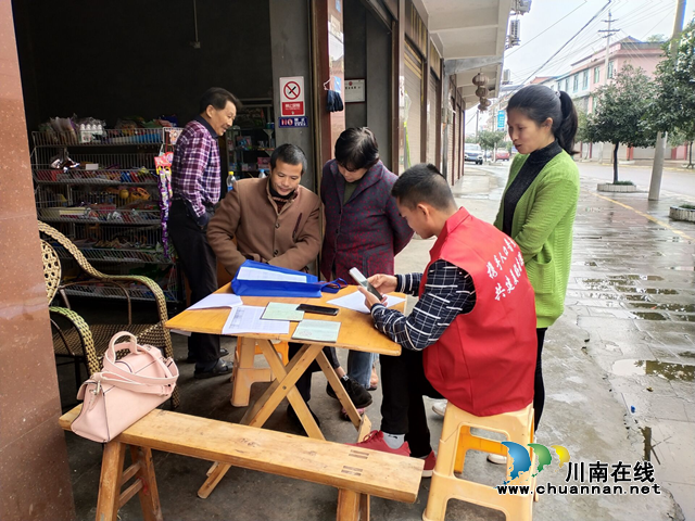 宜賓南溪區(qū)長興鎮(zhèn)：人口普查，走村入戶摸底忙(圖1)