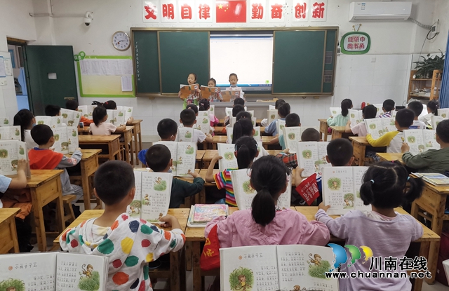 瀘州十八中校長(zhǎng)致全體家長(zhǎng)、師生的一封感謝信(圖4)