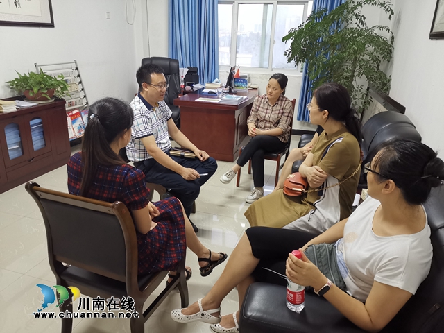瀘州十八中校長(zhǎng)致全體家長(zhǎng)、師生的一封感謝信(圖3)