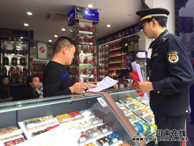 古藺：開展戶外廣告專項(xiàng)整治 助力省級文明城市創(chuàng)建(圖1)