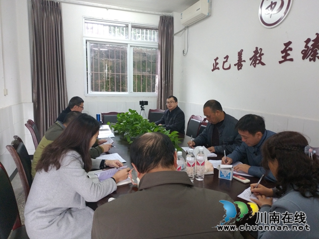 宜賓敘州區(qū)研培中心到南廣初中開展教學視導(圖1)