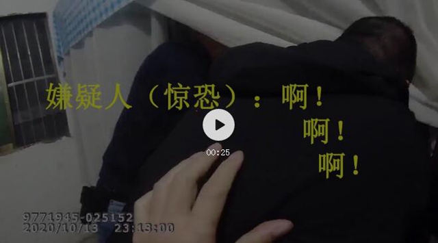 瀘州8名“警察”持械搶劫十余萬！被抓時被嚇的驚聲尖叫（附視頻）(圖4)
