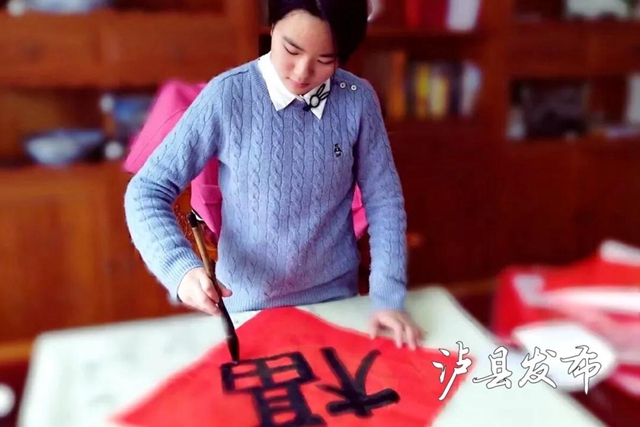 為她點(diǎn)贊！瀘縣這個(gè)學(xué)生事跡刊入中央文明辦編創(chuàng)書(shū)籍(圖6)