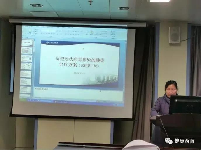 這一國家級榮譽實至名歸，祝賀她！(圖3)