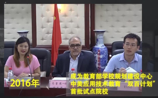 宜賓學(xué)院臨港校區(qū)正式啟用！宜賓師專、宜賓學(xué)院讀書的你畢業(yè)的你請轉(zhuǎn)發(fā)朋友圈(圖11)