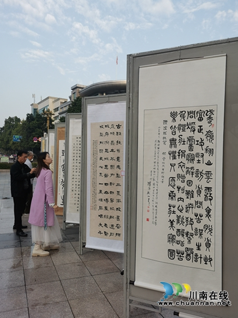 瀘縣舉辦2020年“決戰(zhàn)脫貧堅(jiān)、決勝全面小康”美術(shù)、書法、攝影展(圖6)