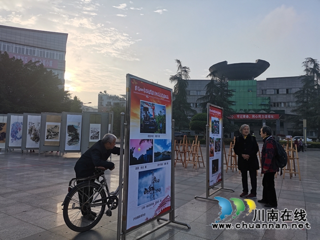 瀘縣舉辦2020年“決戰(zhàn)脫貧堅(jiān)、決勝全面小康”美術(shù)、書法、攝影展(圖7)