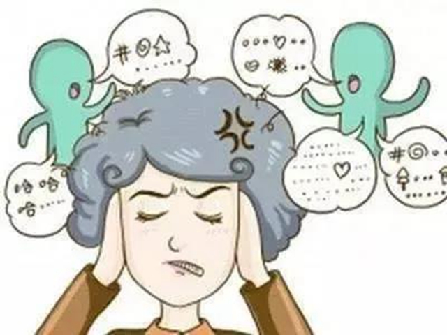 【奇聞】瀘州兩老人中毒產(chǎn)幻，只因喝了幾碗湯……(圖7)