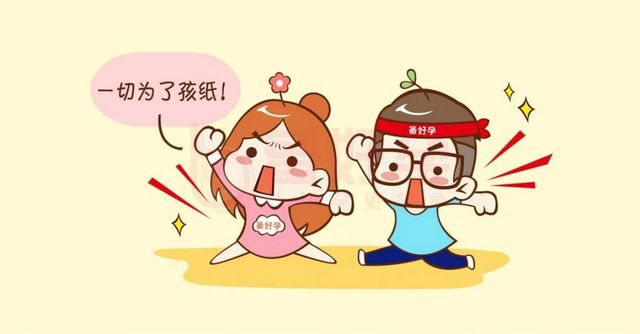 【神奇】瀘州女子難懷孕！針灸后，有了……(圖3)