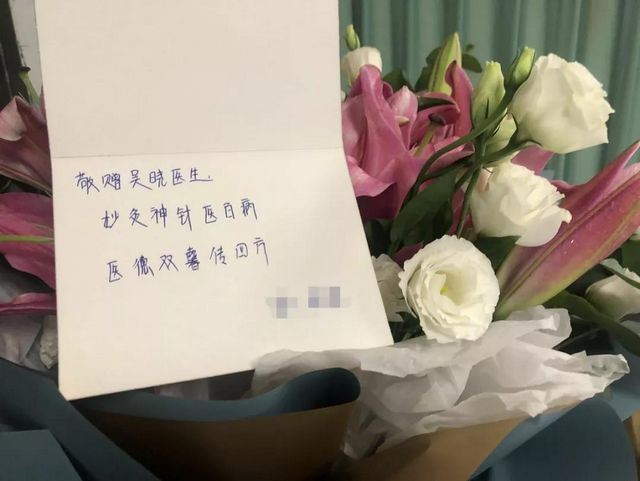 【神奇】瀘州女子難懷孕！針灸后，有了……(圖6)