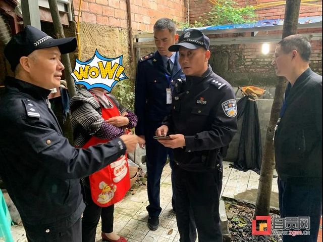 自貢一男子在抖音炫耀剮殺果子貍，結(jié)果......(圖3)