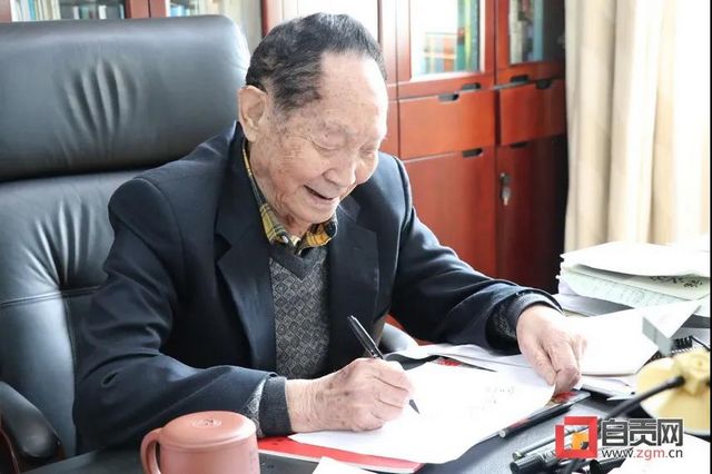 厲害了！袁隆平親筆題字——富順，再生稻之鄉(xiāng)(圖3)