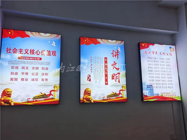 18項(xiàng)指標(biāo)測(cè)評(píng)！內(nèi)江城區(qū)農(nóng)貿(mào)市場(chǎng)穿“新裝”(圖2)