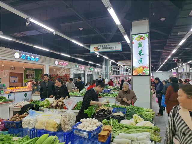 18項(xiàng)指標(biāo)測(cè)評(píng)！內(nèi)江城區(qū)農(nóng)貿(mào)市場(chǎng)穿“新裝”(圖4)