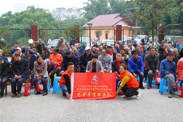 江陽(yáng)區(qū)新聯(lián)會(huì)在江北鎮(zhèn)敬老院舉辦“伴晚義倉(cāng)”公益活動(dòng)(圖5)