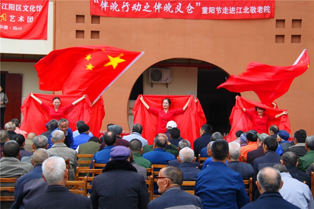 江陽(yáng)區(qū)新聯(lián)會(huì)在江北鎮(zhèn)敬老院舉辦“伴晚義倉(cāng)”公益活動(dòng)(圖9)