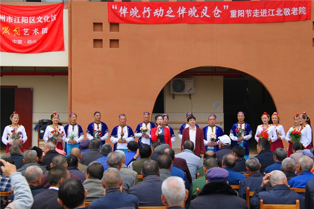江陽(yáng)區(qū)新聯(lián)會(huì)在江北鎮(zhèn)敬老院舉辦“伴晚義倉(cāng)”公益活動(dòng)(圖14)