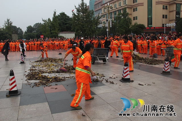 瀘縣舉辦第十屆環(huán)衛(wèi)工人節(jié)慶?；顒?dòng)(圖5)