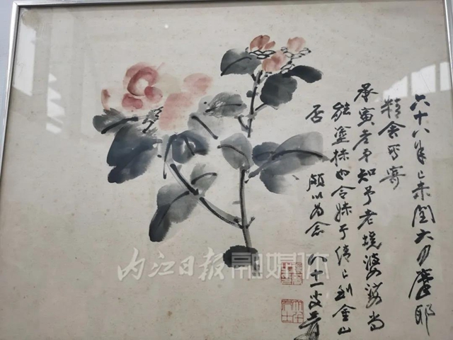 僅展8天！張大千10幅真跡亮相內(nèi)江(圖4)