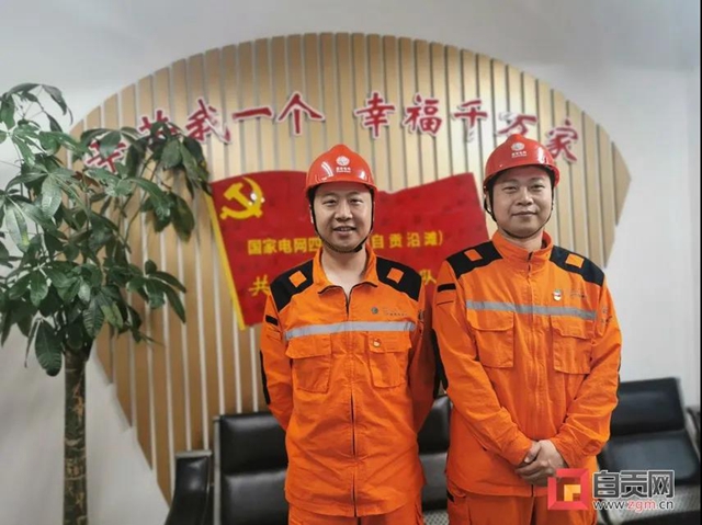 素不相識(shí)真英雄！少年欲跳橋輕生，自貢群眾上演生死營(yíng)救(圖2)