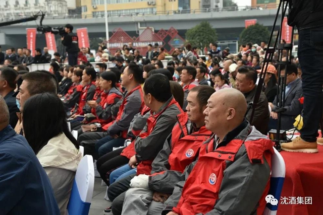 中國(guó)沈酒鼎力支持酒博會(huì)“尋找民間好舌頭”活動(dòng)(圖2)