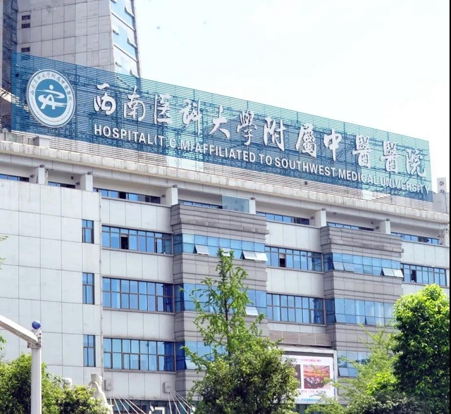 【奇怪的很】為什么看病要掛號(hào)？