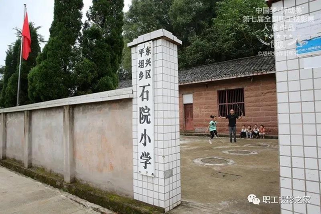視覺震撼！內(nèi)江人又在全國攝影大賽中斬獲大獎(圖5)