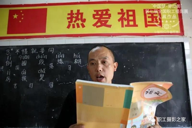 視覺震撼！內(nèi)江人又在全國攝影大賽中斬獲大獎(圖3)