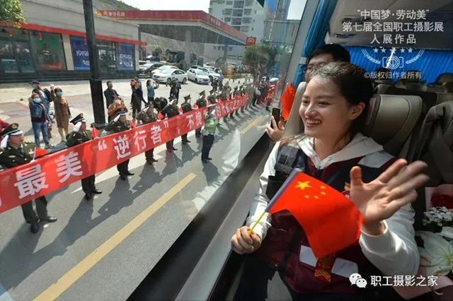 視覺震撼！內(nèi)江人又在全國攝影大賽中斬獲大獎(圖9)