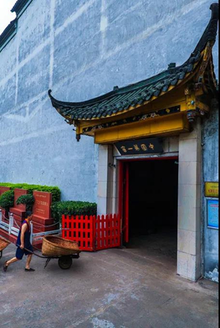 不醉不歸！江陽(yáng)沉醉之旅一日游精品線路來(lái)了(圖3)